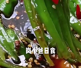 酱辣椒的做法