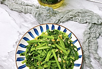 #橄榄中国味 感恩添美味#清炒空心菜的做法