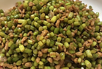 蒜苔肉丁的做法