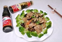 #名厨汁味，圆中秋美味#香菇耗油鸡块的做法