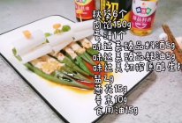 #名厨汁味，圆中秋美味#秋葵酿肉的做法