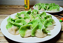 #清香麻爽秒入魂#白菜猪肉饺子麻香美味的做法