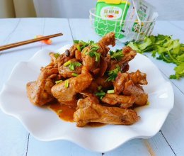 #葱伴侣豆瓣酱能蘸善炒#酱香鸭腿的做法