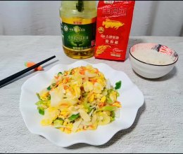 #金龙鱼橄榄油调和油520美食菜谱#鹅蛋炒大葱的做法