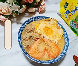 #i上冬日 吃在e起#鲜虾面的做法