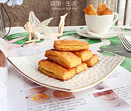网红咸蛋黄酥饼的做法