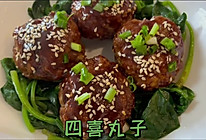 四喜丸子的做法