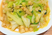 扇贝柱卷心菜的做法