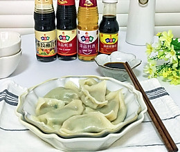 韭菜猪肉水饺的做法