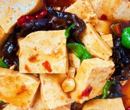 烧豆腐的做法