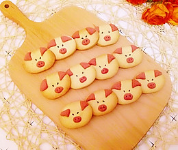 黄油小猪饼干的做法