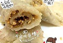 红糖花生香煎麻糍（糍粑）的做法