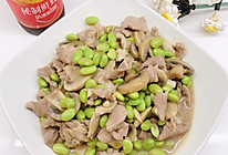 #名厨汁味正当夏#口蘑肉片的做法