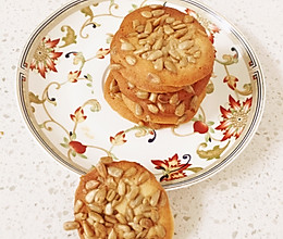 蛋白瓜子饼的做法