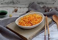 粉蒸胡萝卜的做法