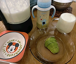 牛油果奶绿的做法