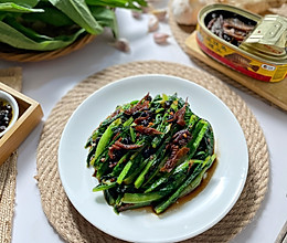 豆豉鲮鱼油麦菜的做法