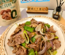 #夏日鲜味轻享健康#爆炒猪肘的做法