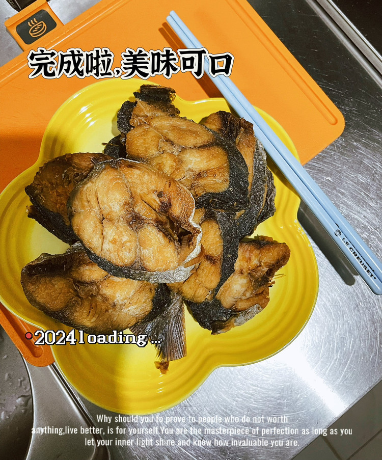 熏鲅鱼的做法
