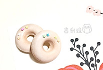 甜甜圈的做法