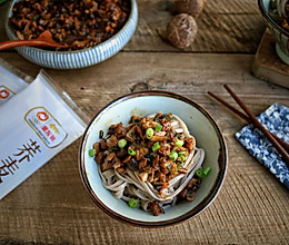 香菇肉酱拌面的做法