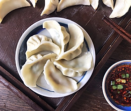 #520，美食撩动TA的心！#牛肉芹菜饺子的做法