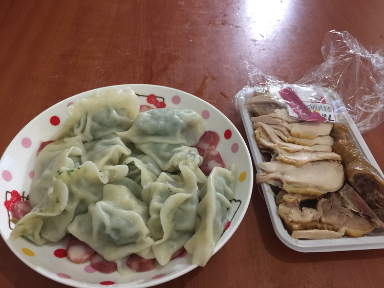 茴香饺子的做法