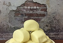 牛奶小馒头的做法