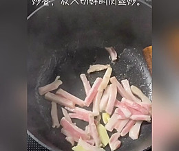 #美食视频挑战赛#日式味增牛蒡炒肉的做法