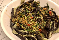 凉拌茄子的做法