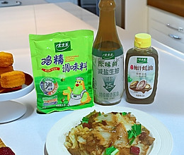 #最是家乡味 冬至大如年#五花肉炒白菜的做法