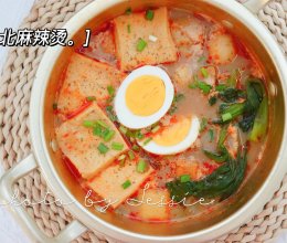 #打工人的健康餐#东北麻辣烫的做法