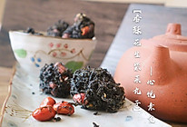 香酥紫菜丸子的做法