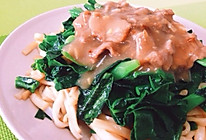 湿炒河粉--没有牛肉和沙茶酱也可以很好吃的炒河粉的做法