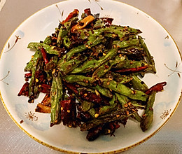 干煸豆角的做法