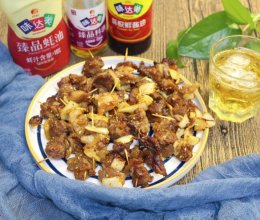#带着美食出去浪#空气炸锅牙签羊肉的做法