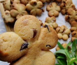 #确幸即“莓”好 让生活“蔓”下来#蔓越莓曲奇的做法