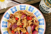 #减一点更好#洋葱炒肉的做法