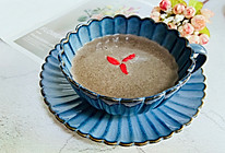 #助力高考营养餐#芝麻核桃糊的做法