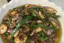 #减一点更好#青椒洋葱炒虾仁 下饭又下酒 好吃又营养的做法