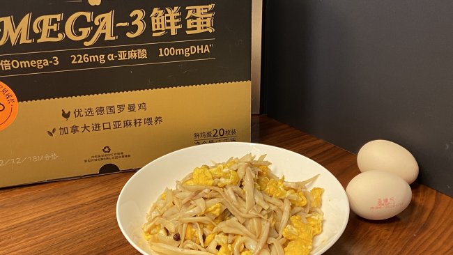 补充蛋白提高免疫必吃菜～杏鲍菇炒鸡蛋的做法