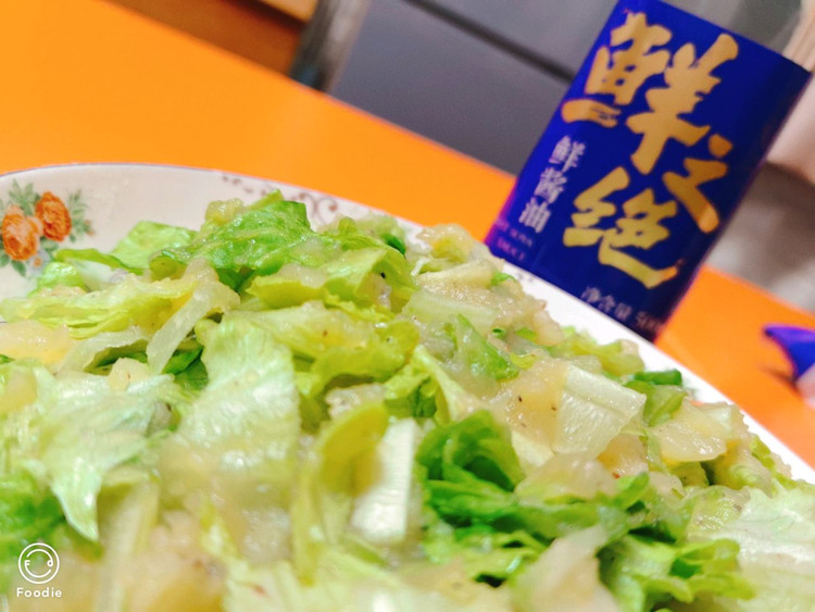 土豆泥拌生菜的做法