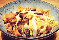 香菇娃娃菜炖油豆腐的做法