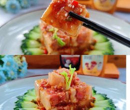#给年味整点鲜的#蒜香水晶肴肉的做法