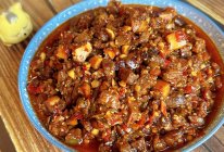 #秋日养生这样吃#无敌肉多多牛肉酱（不辣）的做法