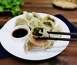 茄子水饺的做法