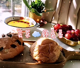 #中秋团圆食味#棉花糖一样软软糯糯的舒芙蕾的做法