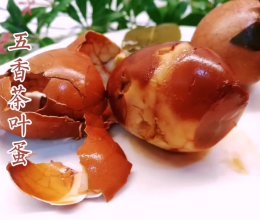 #春日时令，美味尝鲜#五香茶叶蛋的做法