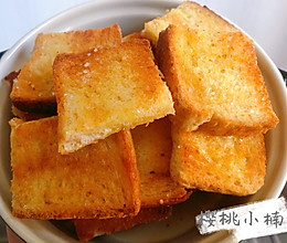 5s就学会的奶香面包片 无难度的做法