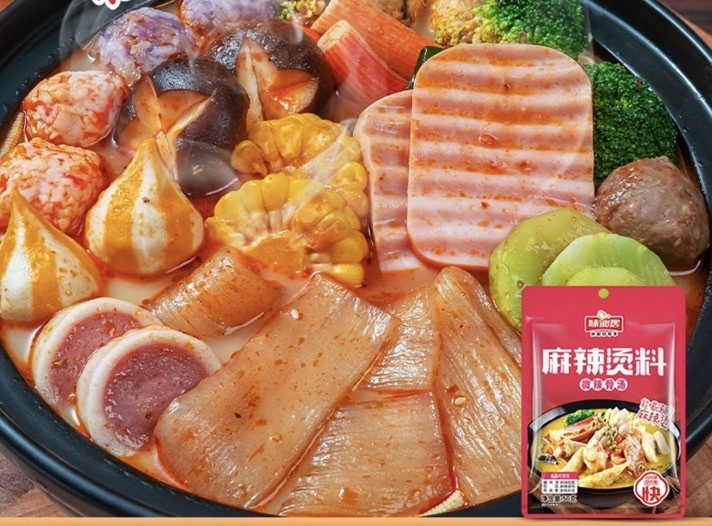 一个人的小火锅的做法